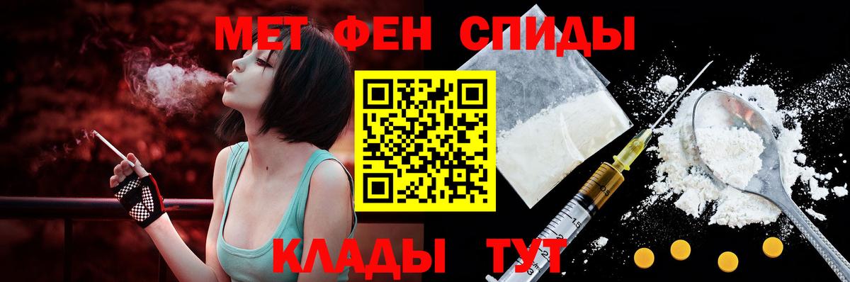 АМФЕТАМИН  Амфетамин Premium  Вход с VPN  Лысьва  Amphetamine 