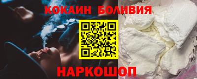 скорость mdpv Гусь-Хрустальный