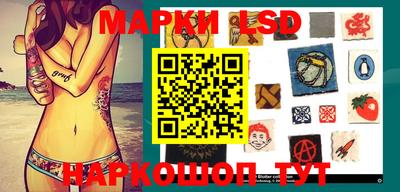 мяу мяу кристалл Гусев