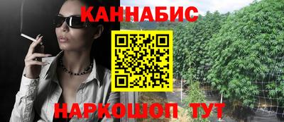 скорость mdpv Гусь-Хрустальный