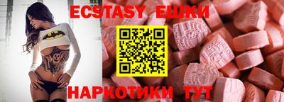скорость mdpv Гусь-Хрустальный