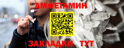 скорость mdpv Гусь-Хрустальный