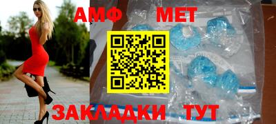 скорость mdpv Гусь-Хрустальный