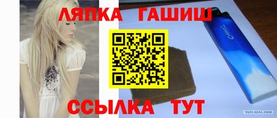 скорость mdpv Гусь-Хрустальный